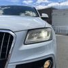 audi q5 2014 CFJ1589259 image 24