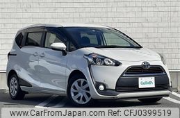 toyota sienta 2017 -TOYOTA--Sienta DBA-NSP170G--NSP170-7120950---TOYOTA--Sienta DBA-NSP170G--NSP170-7120950-