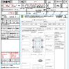 honda n-box 2015 quick_quick_JF1_JF1-1534111 image 21