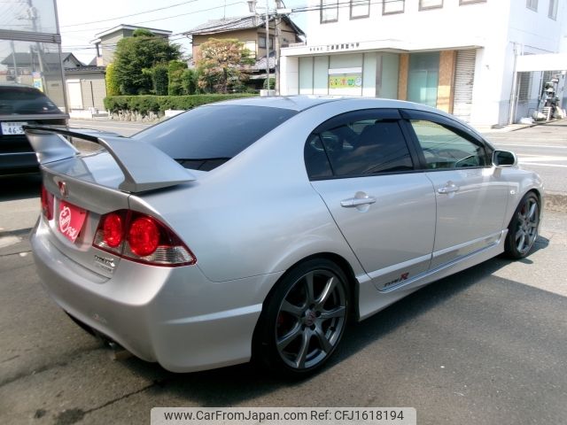 honda civic 2007 CFJ1618194 image 2