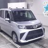 daihatsu thor 2021 -DAIHATSU--Thor M900S-0087219---DAIHATSU--Thor M900S-0087219- image 1