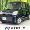suzuki spacia 2014 CFJ1623560 image 1