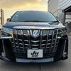 toyota alphard 2020 -TOYOTA 【名変中 】--Alphard AGH30W--0315444---TOYOTA 【名変中 】--Alphard AGH30W--0315444- image 4