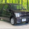 suzuki wagon-r 2023 -SUZUKI--Wagon R 5BA-MH85S--MH85S-163327---SUZUKI--Wagon R 5BA-MH85S--MH85S-163327- image 17