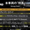 jeep compass 2019 CFJ1571944 image 3