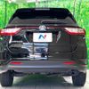 toyota harrier 2017 CFJ1788096 image 16