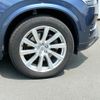 volvo xc90 2017 CFJ1652777 image 5