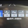 toyota harrier 2022 -TOYOTA--Harrier 6AA-AXUH80--AXUH80-0036120---TOYOTA--Harrier 6AA-AXUH80--AXUH80-0036120- image 6