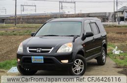 Honda CR-V 2002