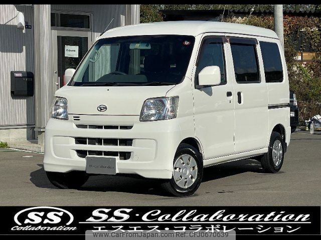 daihatsu hijet-van 2016 -DAIHATSU--Hijet Van S331V--0162916---DAIHATSU--Hijet Van S331V--0162916- image 1