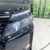 toyota voxy 2015 -TOYOTA--Voxy DBA-ZRR80G--ZRR80-0126968---TOYOTA--Voxy DBA-ZRR80G--ZRR80-0126968- image 14