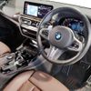 bmw x3 2024 CFJ1773421 image 11