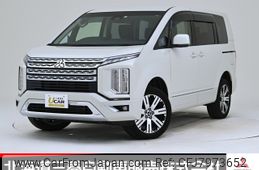 Used Mitsubishi Delica D5 For Sale | CAR FROM JAPAN