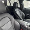mercedes-benz c-class-station-wagon 2020 -MERCEDES-BENZ--Benz C Class Wagon 5BA-205276C--WDD2052762F943242---MERCEDES-BENZ--Benz C Class Wagon 5BA-205276C--WDD2052762F943242- image 4
