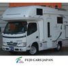 toyota camroad 2013 CFJ1512240 image 1