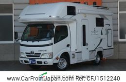toyota camroad 2013 CFJ1512240