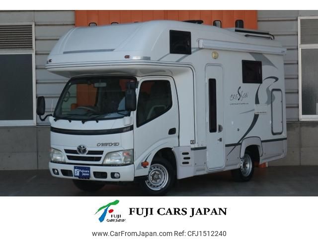toyota camroad 2013 CFJ1512240 image 1