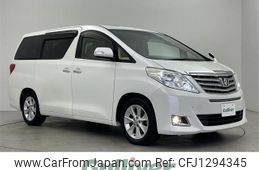 toyota alphard 2013 -TOYOTA--Alphard DBA-GGH20W--GGH20-8075076---TOYOTA--Alphard DBA-GGH20W--GGH20-8075076-