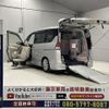 nissan serena 2018 CFJ1799949 image 1