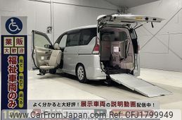 nissan serena 2018 CFJ1799949