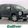 mitsubishi delica-d5 2021 -MITSUBISHI--Delica D5 3DA-CV1W--CV1W-2308799---MITSUBISHI--Delica D5 3DA-CV1W--CV1W-2308799- image 1