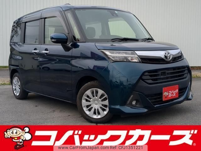 toyota tank 2018 quick_quick_M900A_M900A-0169022 image 1