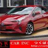 toyota prius 2015 quick_quick_ZVW50_ZVW50-8004548 image 1