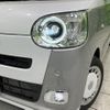 daihatsu move-canbus 2023 CFJ1504727 image 11
