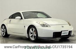 nissan fairlady-z 2005 CFJ1735194