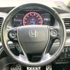 honda odyssey 2014 CFJ1671749 image 12