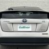 toyota prius 2015 -TOYOTA--Prius DAA-ZVW55--ZVW55-8000870---TOYOTA--Prius DAA-ZVW55--ZVW55-8000870- image 20