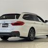 bmw 5-series 2018 -BMW--BMW 5 Series LDA-JM20--WBAJM72060G986802---BMW--BMW 5 Series LDA-JM20--WBAJM72060G986802- image 15