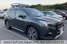 subaru forester 2024 CFJ1594239
