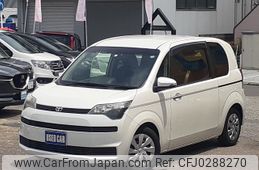 toyota spade 2014 -TOYOTA 【市川 500ｽ1032】--Spade NCP141--9099256---TOYOTA 【市川 500ｽ1032】--Spade NCP141--9099256-