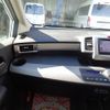 honda freed 2014 -HONDA 【名変中 】--Freed GP3--5200114---HONDA 【名変中 】--Freed GP3--5200114- image 6