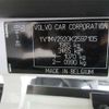 volvo v40 2020 -VOLVO 【品川 330】--Volvo V40 MB4154T--YV1MV2920K2597105---VOLVO 【品川 330】--Volvo V40 MB4154T--YV1MV2920K2597105- image 11