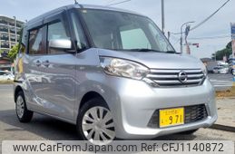 nissan dayz-roox 2016 quick_quick_DBA-B21A_0226124