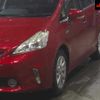 toyota prius-α 2013 -TOYOTA--Prius α ZVW41W-3219760---TOYOTA--Prius α ZVW41W-3219760- image 8