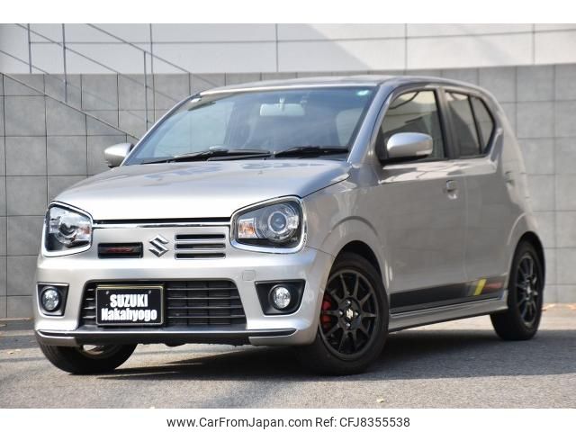 suzuki alto-works 2021 quick_quick_4BA-HA36S_HA36S-931137 image 1