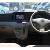 daihatsu atrai-wagon 2014 -DAIHATSU--Atrai Wagon S321Gｶｲ--0057644---DAIHATSU--Atrai Wagon S321Gｶｲ--0057644- image 24