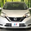nissan note 2020 CFJ1731401 image 14