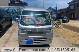 daihatsu hijet-truck 2020 CFJ1505163