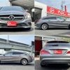 mercedes-benz cla-class 2015 -MERCEDES-BENZ--Benz CLA DBA-117942--WDD1179422N242660---MERCEDES-BENZ--Benz CLA DBA-117942--WDD1179422N242660- image 17