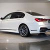 bmw 7-series 2019 -BMW--BMW 7 Series 3DA-7S30--WBA7S62010BP54650---BMW--BMW 7 Series 3DA-7S30--WBA7S62010BP54650- image 7