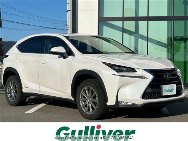 lexus nx 2015 -LEXUS--Lexus NX DAA-AYZ10--AYZ10-1008846---LEXUS--Lexus NX DAA-AYZ10--AYZ10-1008846- image 1