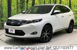 toyota harrier 2016 -TOYOTA--Harrier DBA-ZSU60W--ZSU60-0088960---TOYOTA--Harrier DBA-ZSU60W--ZSU60-0088960-