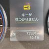 nissan elgrand 2018 -NISSAN--Elgrand DBA-TE52--TE52-093280---NISSAN--Elgrand DBA-TE52--TE52-093280- image 6