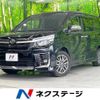 toyota voxy 2017 -TOYOTA--Voxy DBA-ZRR80W--ZRR80-0335926---TOYOTA--Voxy DBA-ZRR80W--ZRR80-0335926- image 1