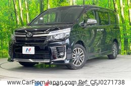 toyota voxy 2017 -TOYOTA--Voxy DBA-ZRR80W--ZRR80-0335926---TOYOTA--Voxy DBA-ZRR80W--ZRR80-0335926-