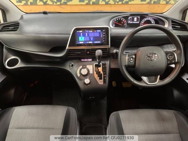 toyota sienta 2022 -TOYOTA--Sienta 5BA-NSP170G--NSP170-7300281---TOYOTA--Sienta 5BA-NSP170G--NSP170-7300281- image 2